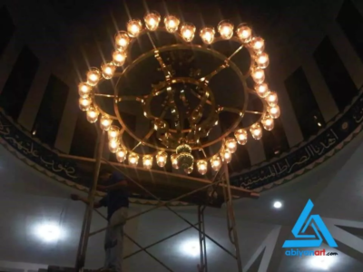 Lampu Gantung Masjid